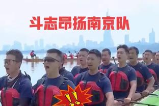 怎么评价？近3赛季快船：附加赛连败无缘季后赛+连续两年首轮出局