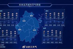 火箭背靠背客战老鹰 申京&惠特摩尔因伤休战 小贾巴里出战成疑