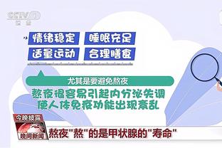 猛龙主帅暴怒：想让湖人赢直说 网友打趣：无限接近CBA水平了？