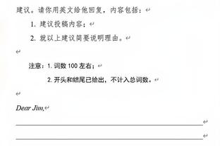 亲手葬送比赛！巴萨2球领先后阿劳霍染红，被扳平后哈维再染红