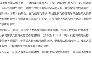 卢：在小卡因伤缺席后 我跟哈登谈过希望他能更多地得分！