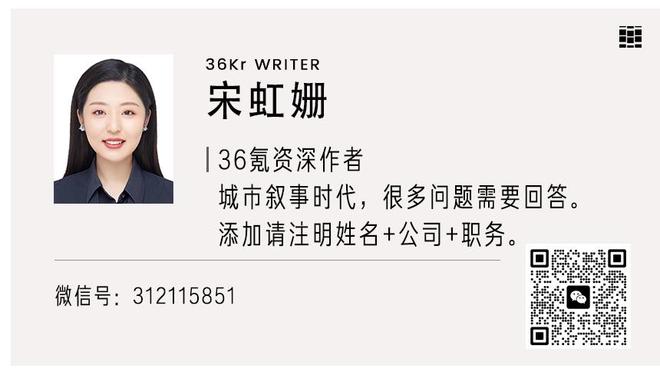 ?拉什福德车祸报废劳斯莱斯卖了18.5万镑，买的时候花费70万镑