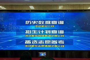 米兰时隔12年再次在欧战淘汰赛单场打进4球，上一次是4-0阿森纳