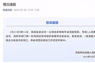 无能→有能？特鲁西埃赛后获越媒盛赞，此前有言论称他不如前任